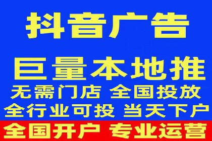 百度优化推广案例：快速提升网站排名